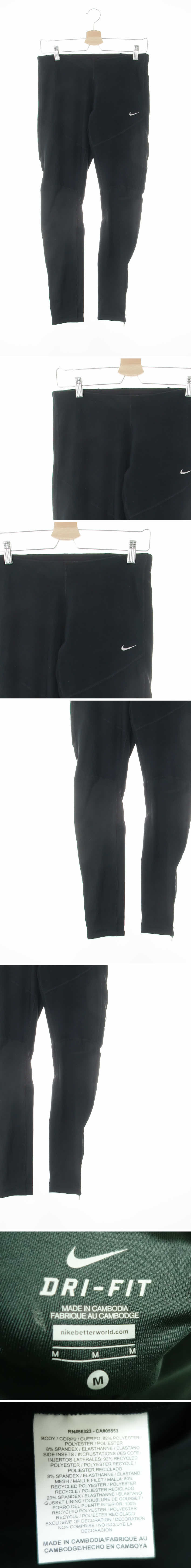 나이키 블랙 드라이핏 자수로고레깅스