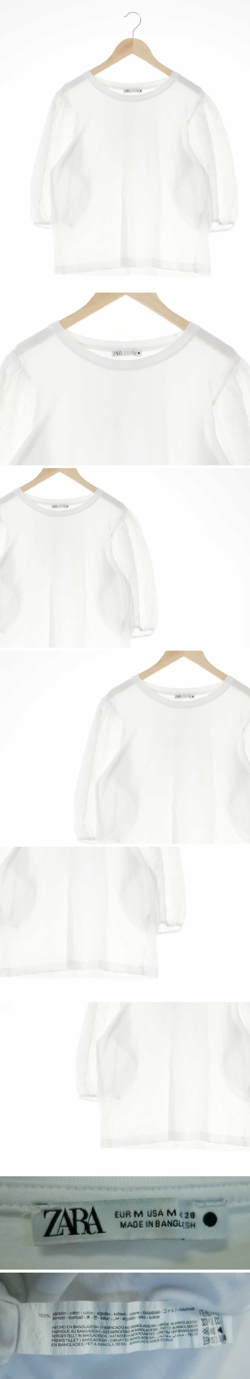 자라 퍼프펀칭소매라운드반팔티 자라 화이트 면 퍼프펀칭소매라운드반팔티