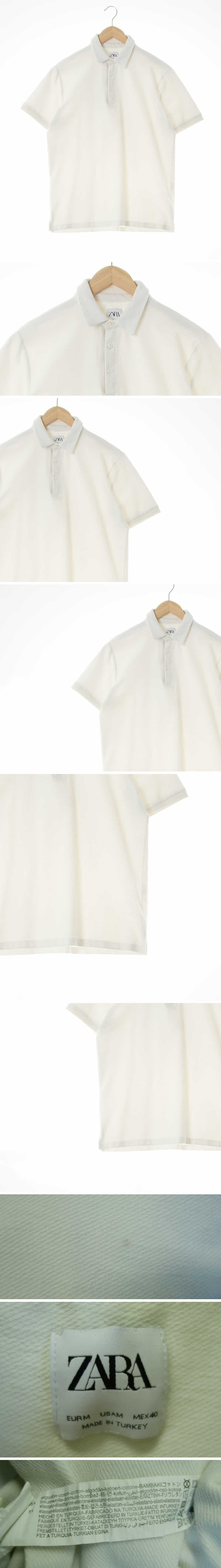 자라 슬림카라반팔티 자라 화이트 면혼방 슬림카라반팔티