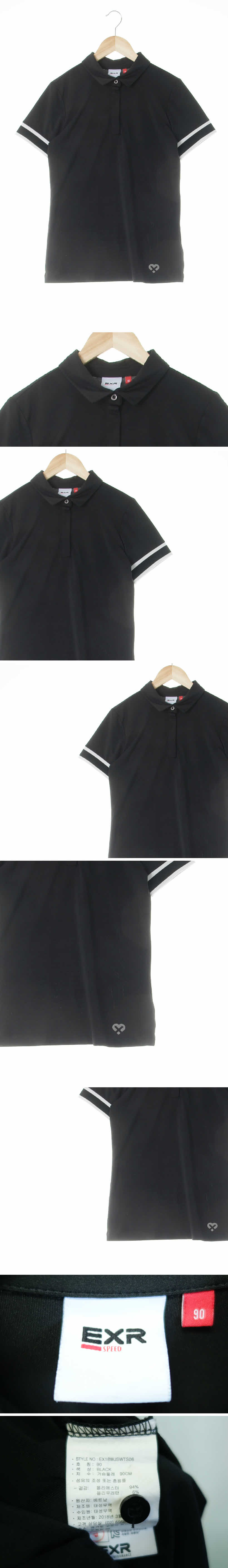 exr 블랙 블랙라벨링카라반팔티