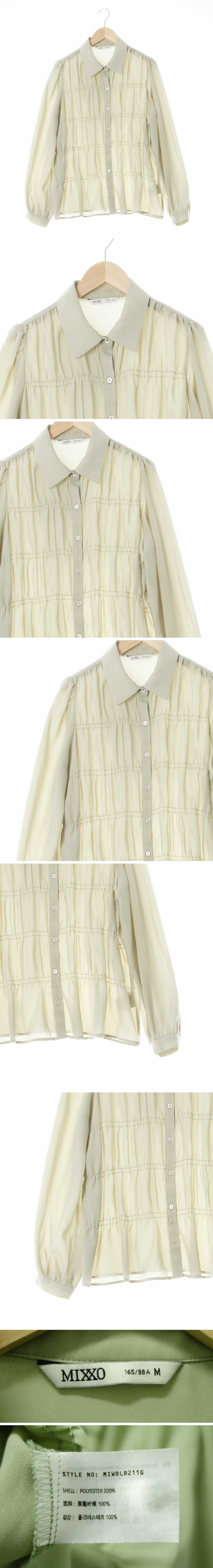 mixxo 셔링밴딩블라우스 mixxo 셀라돈그린 셔링밴딩블라우스