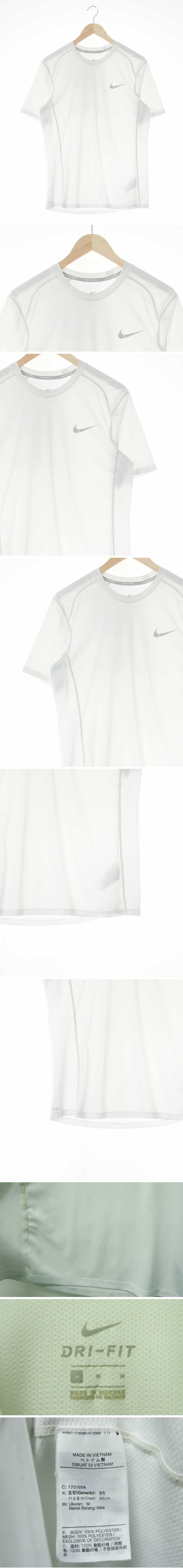 나이키 오버로크런닝반팔티 나이키 화이트 프린팅 드라이핏 오버로크런닝반팔티