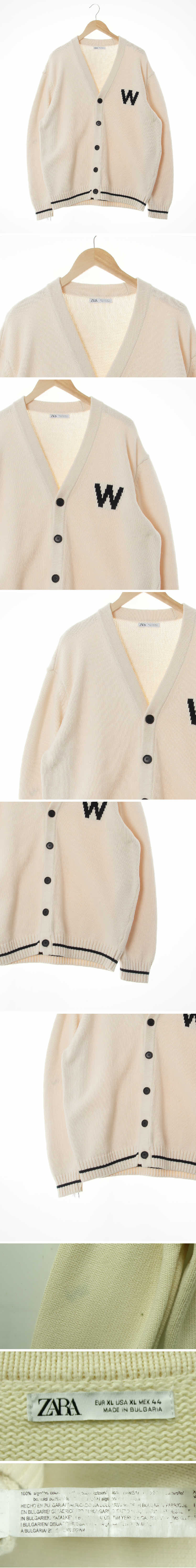 자라 W오버핏가디건 자라 아이보리 면 W오버핏가디건