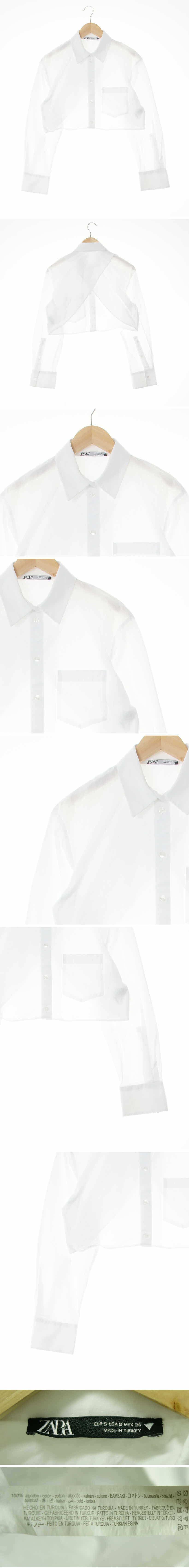 자라 오버핏백슬릿크롭셔츠 자라 화이트 면 오버핏백슬릿크롭셔츠