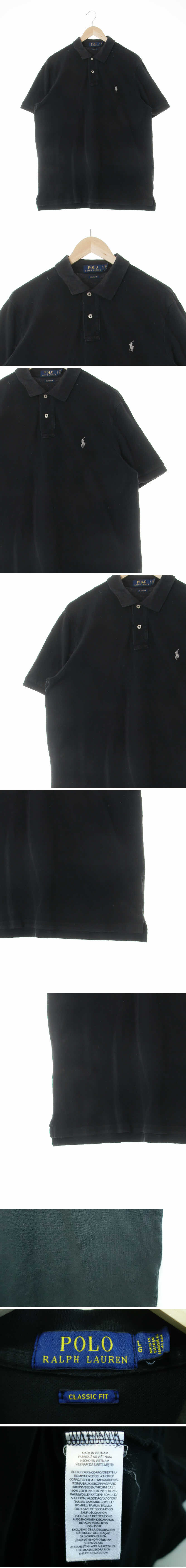 폴로 자수포니반팔카라티 폴로 블랙 면 자수포니반팔카라티