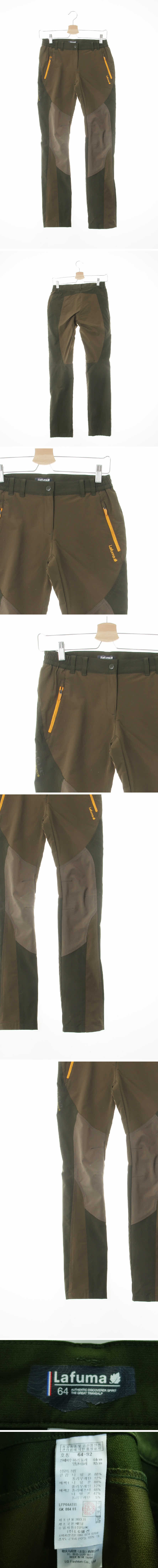 라퓨마 카키 프린팅 절개투톤슬림등산팬츠