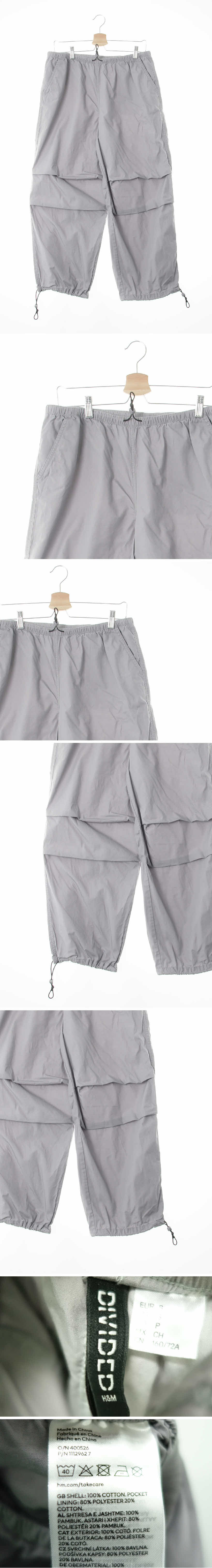 h&m 입체릴렉스라이트팬츠 h&m 오팔그레이 면 입체릴렉스라이트팬츠