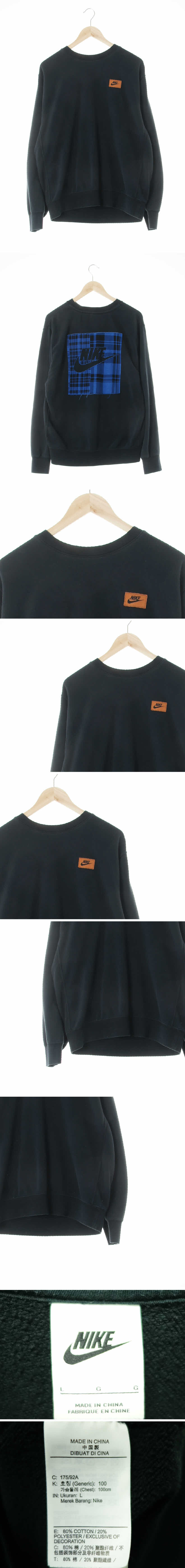 나이키 로고패치맨투맨 나이키 블랙 면혼방 로고패치맨투맨