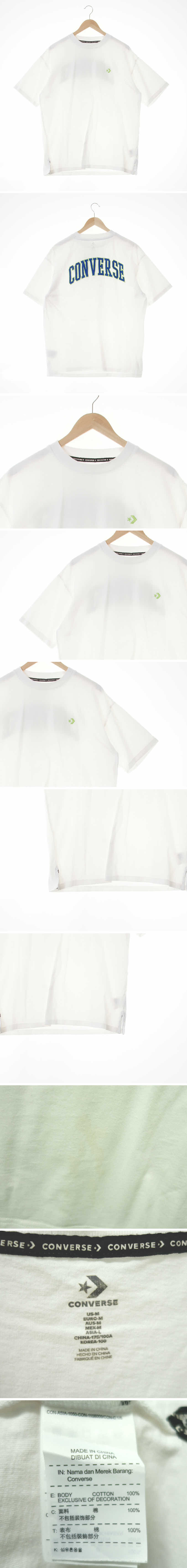 컨버스 라운드반팔티 컨버스 화이트 면 라운드반팔티