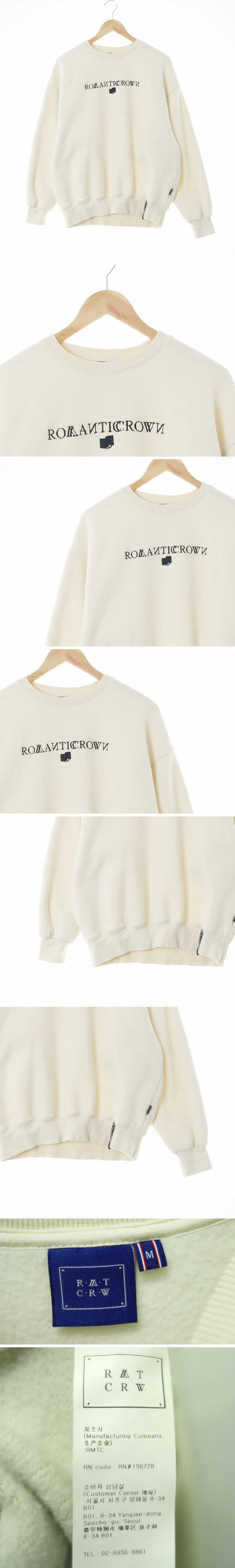 ratcrw 자수센터로고기모맨투맨 ratcrw 파파야휩아이보리 면혼방 자수센터로고기모맨투맨
