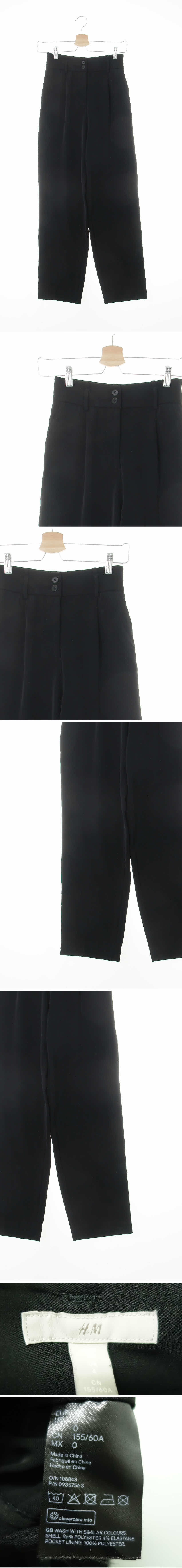 h&m 블랙 핀턱하이웨스트실키슬랙스