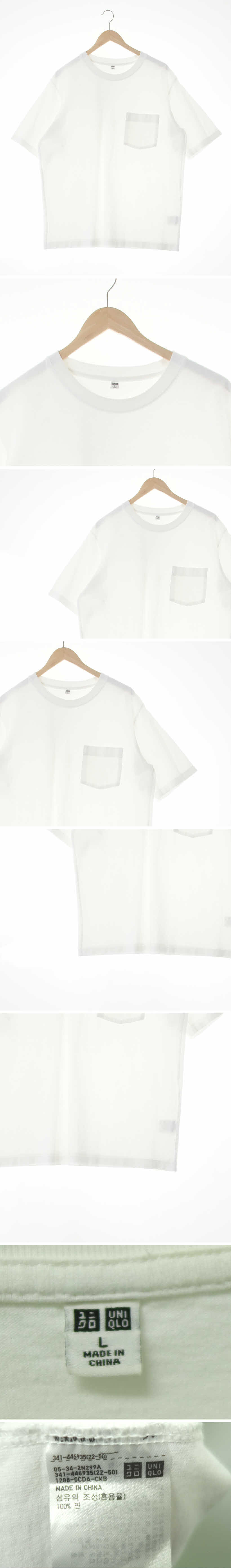 유니클로 심플리포켓반팔티 유니클로 화이트 면 심플리포켓반팔티