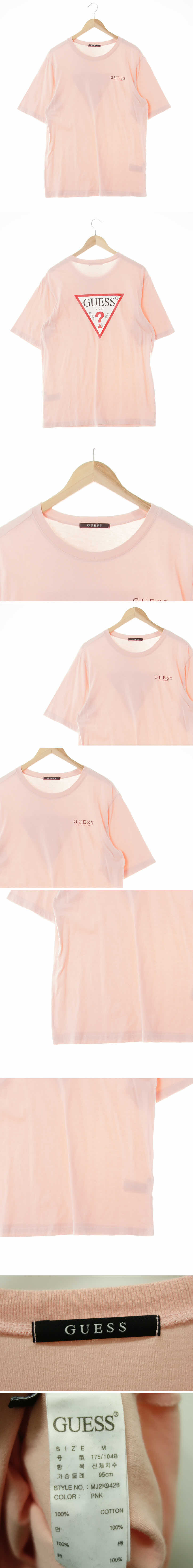 Guess 로고반팔티 Guess 핑크 면 로고반팔티