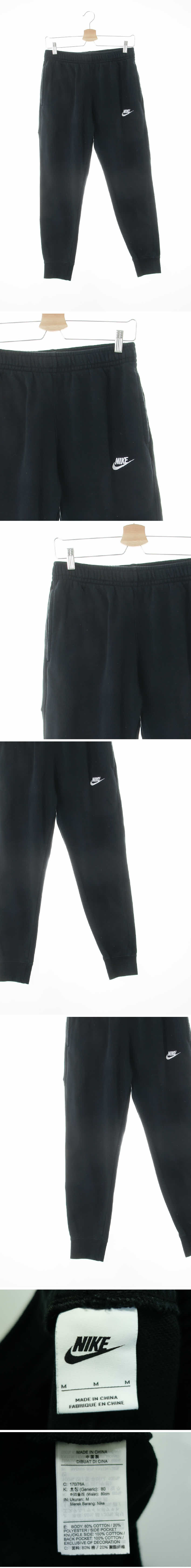 나이키 자수로고조거팬츠 나이키 블랙 면혼방 자수로고조거팬츠
