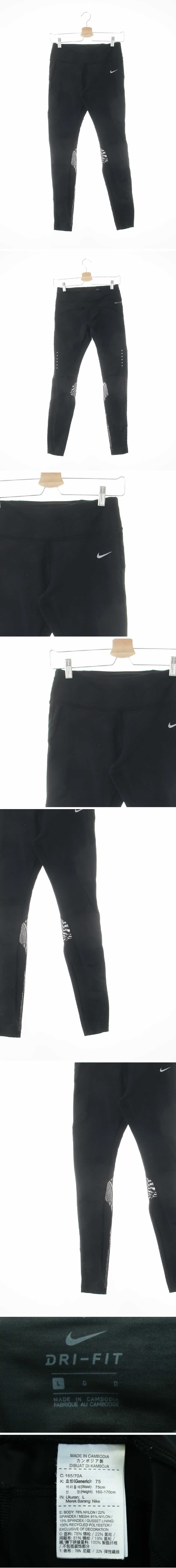 나이키 와이드밴딩레깅스 나이키 블랙 프린팅 드라이핏 와이드밴딩레깅스