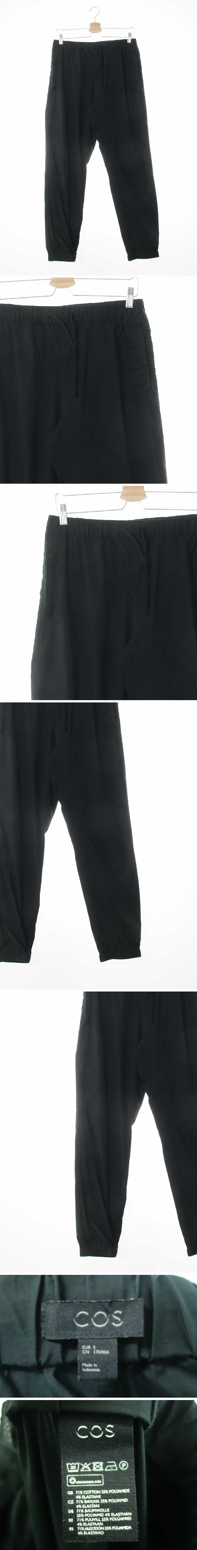 코스 조거팬츠 코스 블랙 면혼방 조거팬츠
