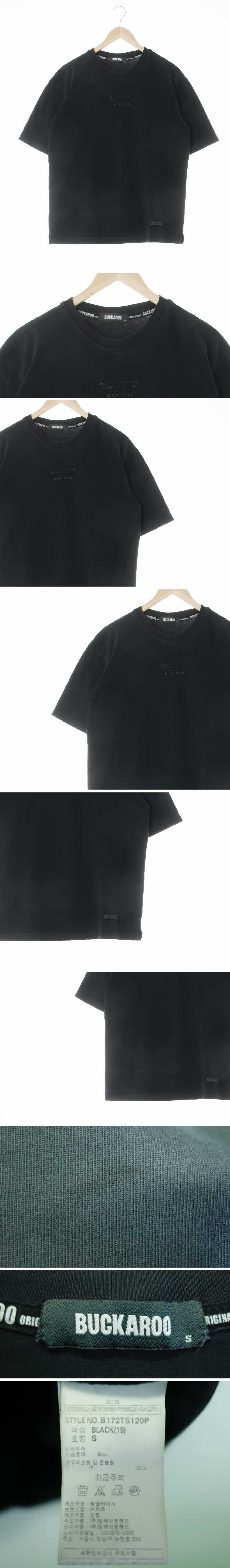 버커루 입체스몰로고루즈핏반팔티 버커루 블랙 면 입체스몰로고루즈핏반팔티