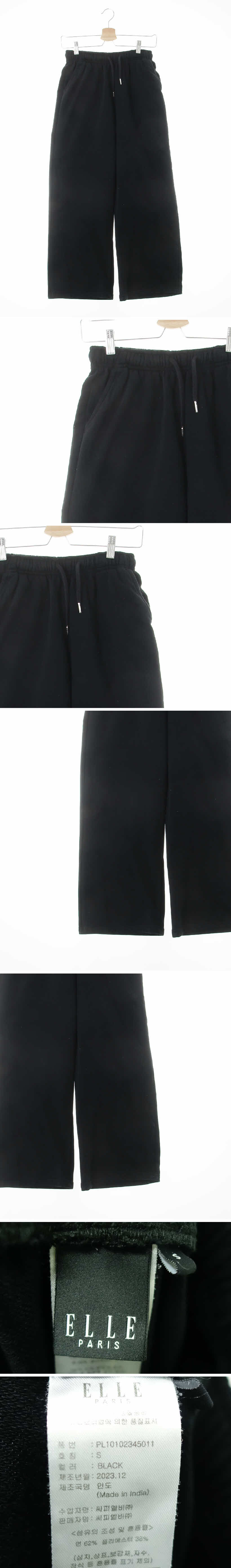 엘르 와이드핏트레이닝팬츠 엘르 블랙 면혼방 와이드핏트레이닝팬츠