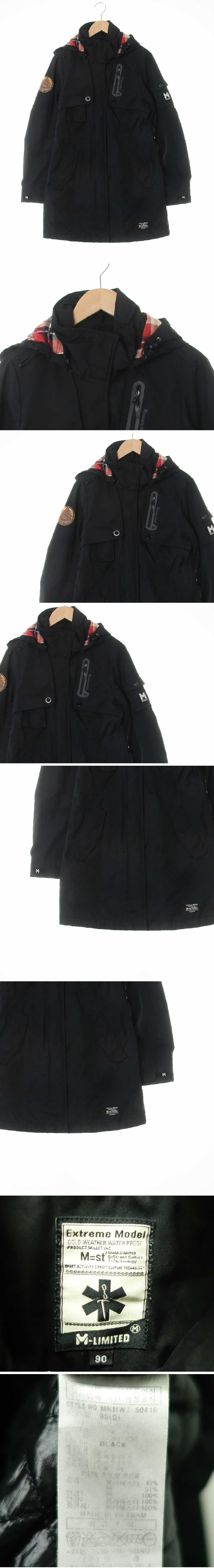 밀레 레더패치롱아웃도어자켓 밀레 매트블랙 면혼방 레더패치롱아웃도어자켓