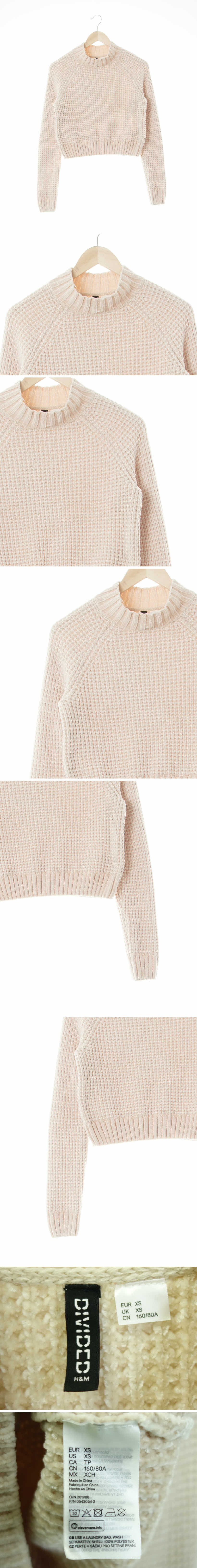 h&m 나그랑크롭폴라니트 h&m 베이지 나그랑크롭폴라니트
