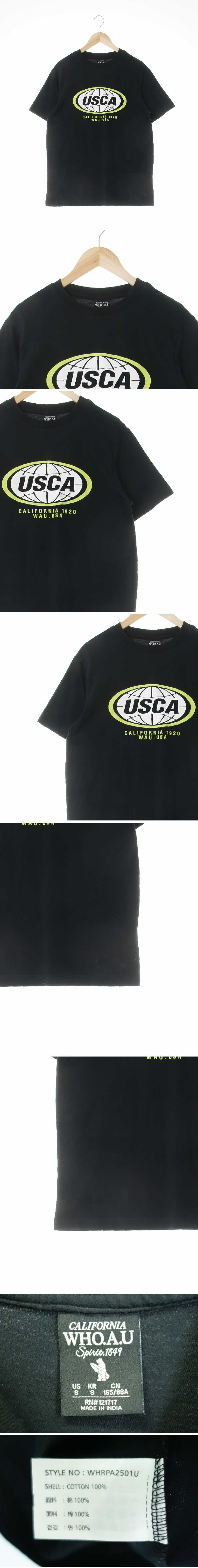 후아유 USCA라운드반팔티 후아유 블랙 프린팅 면 USCA라운드반팔티