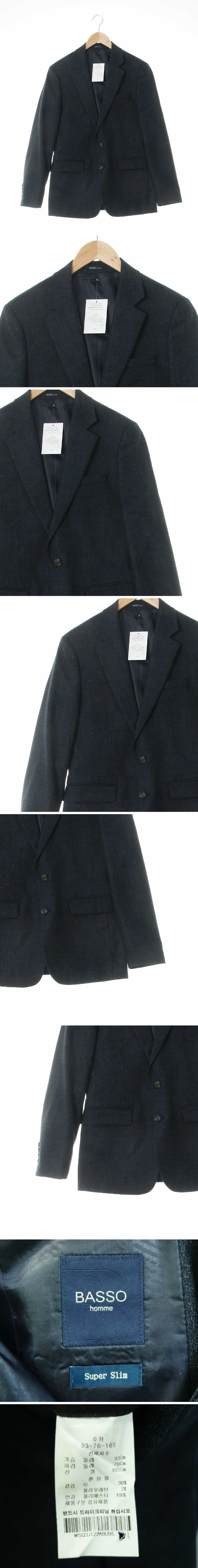 basso 보카시싱글블레이저 basso 네이비 울혼방 보카시싱글블레이저