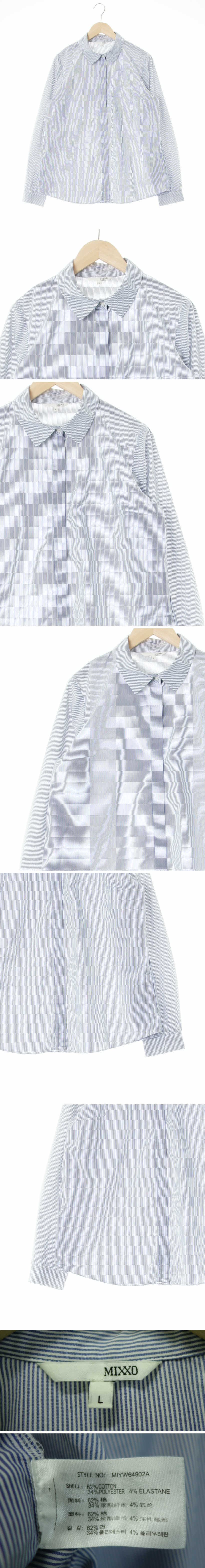 mixxo 긴소매셔츠 mixxo 블루 스트라이프 면혼방 긴소매셔츠
