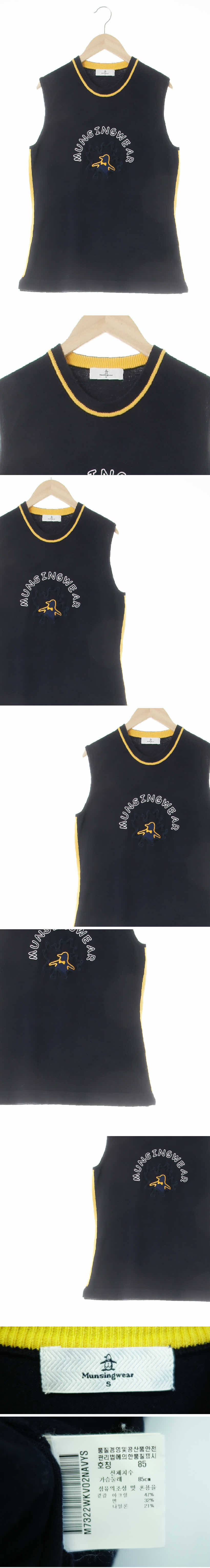 munsingwear 단풍자수민소매니트조끼 munsingwear 네이비 면혼방 단풍자수민소매니트조끼