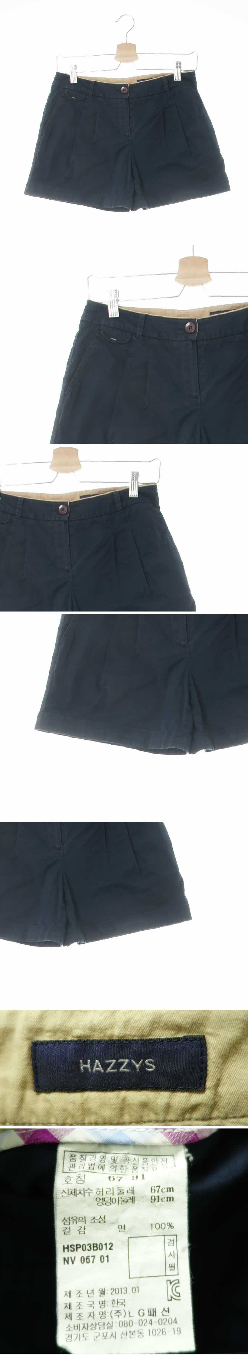 헤지스 롤업투턱치노숏팬츠 헤지스 네이비 면 롤업투턱치노숏팬츠