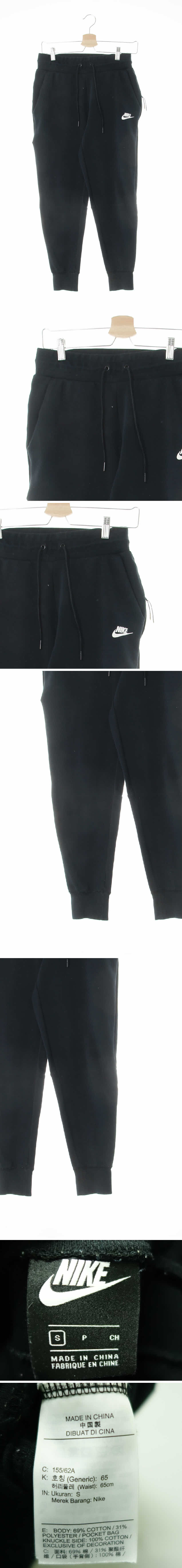 나이키 조거크롭트레이닝팬츠 나이키 블랙 면혼방 조거크롭트레이닝팬츠