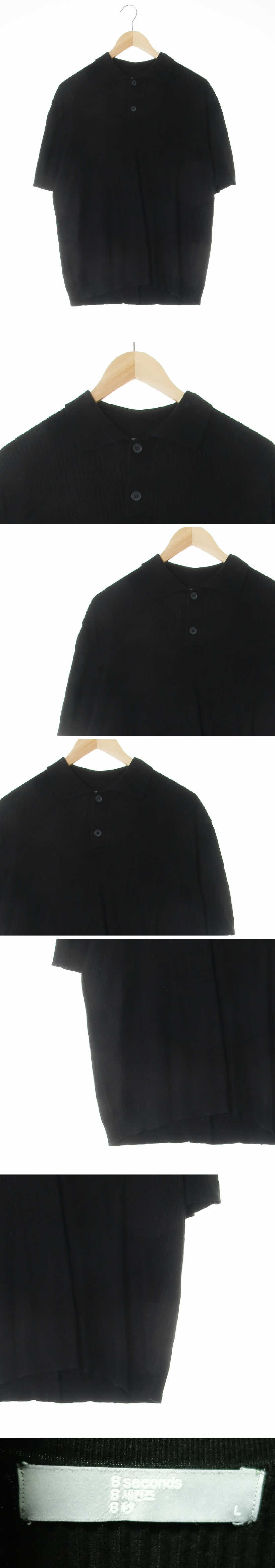 에잇세컨즈 블랙 골지반팔니트카라티