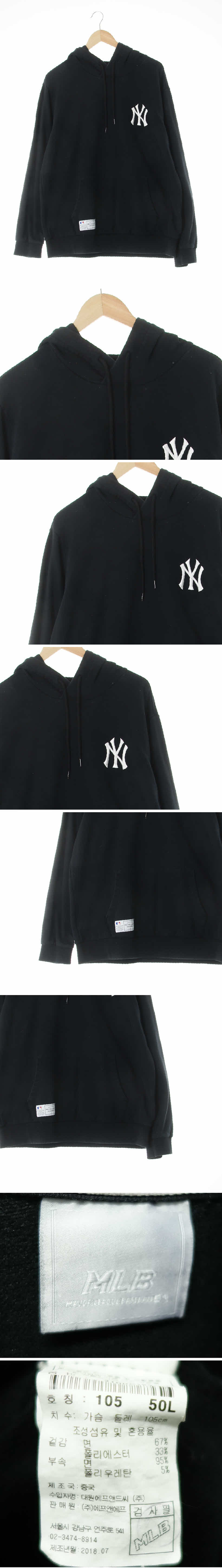MLB 빅뉴욕심볼자수후드티 MLB 블랙 면혼방 빅뉴욕심볼자수후드티