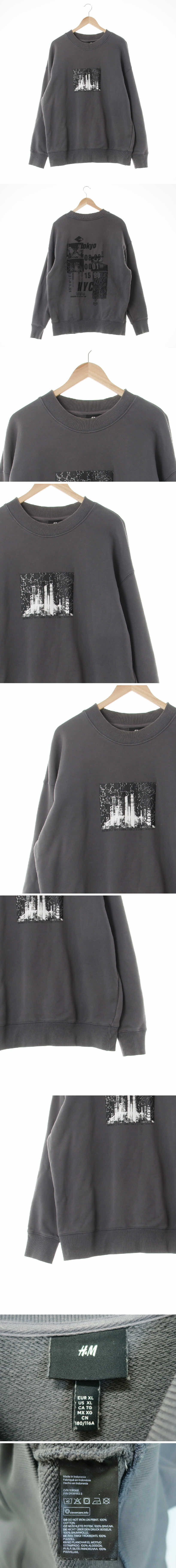 h&m 별자리빌딩맨투맨 h&m 차콜 프린팅 면 별자리빌딩맨투맨