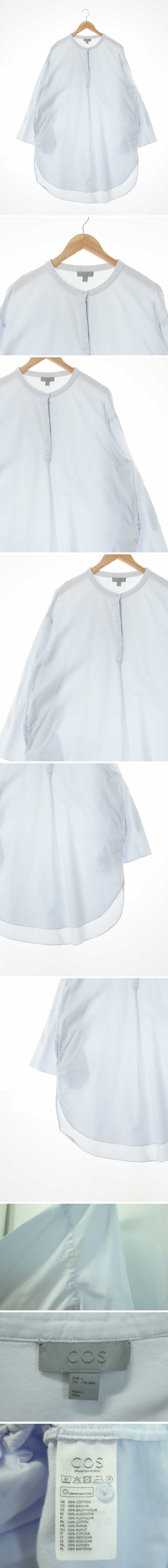 코스 라이트파스텔블루 면 헨리넥오버핏원피스