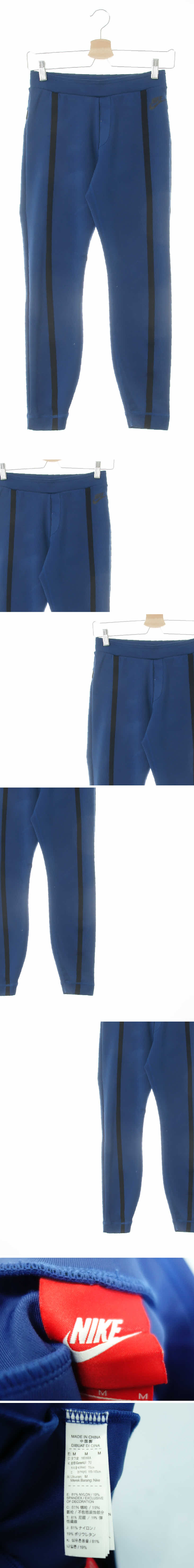 나이키 블랙센터라인레깅스팬츠 나이키 블루 블랙센터라인레깅스팬츠
