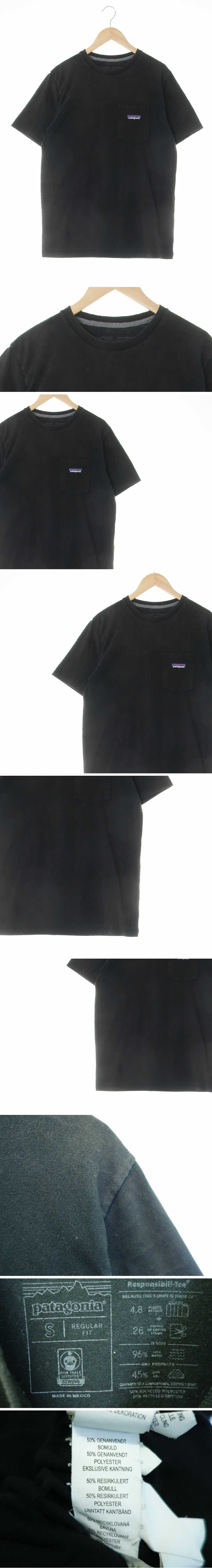 파타고니아 포켓레귤러핏라운드반팔티 파타고니아 블랙 면혼방 포켓레귤러핏라운드반팔티