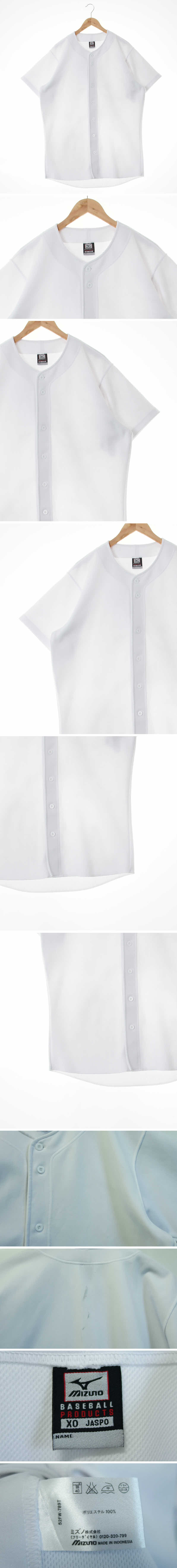 미즈노 베이스볼반팔티 미즈노 화이트 베이스볼반팔티