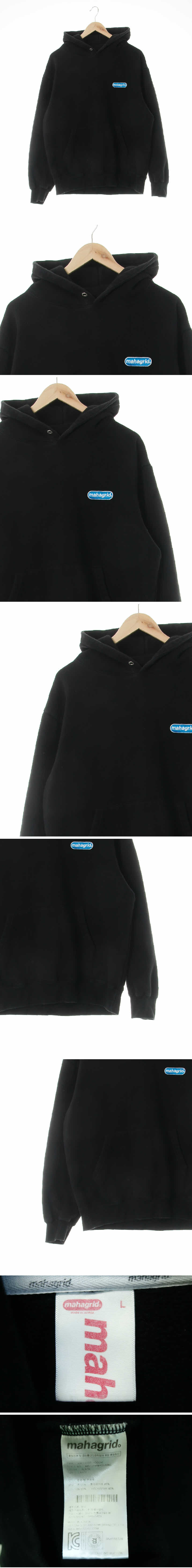 마하그리드 블랙 면혼방 자수레터링오버핏후드티