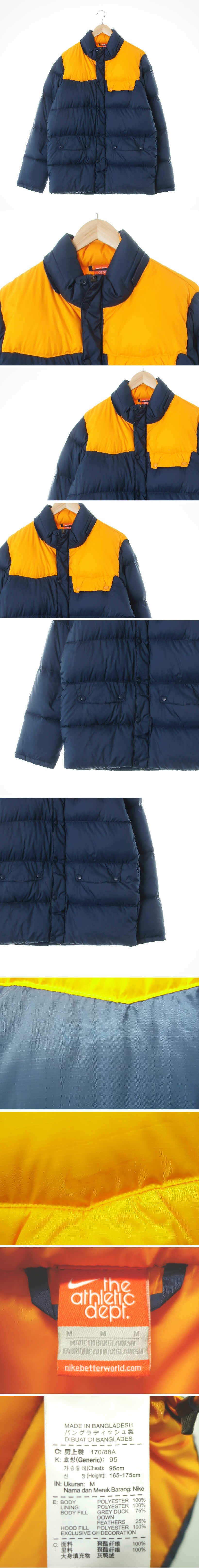 나이키 배색형하프패딩 나이키 네이비브라이트오렌지 덕다운 배색형하프패딩