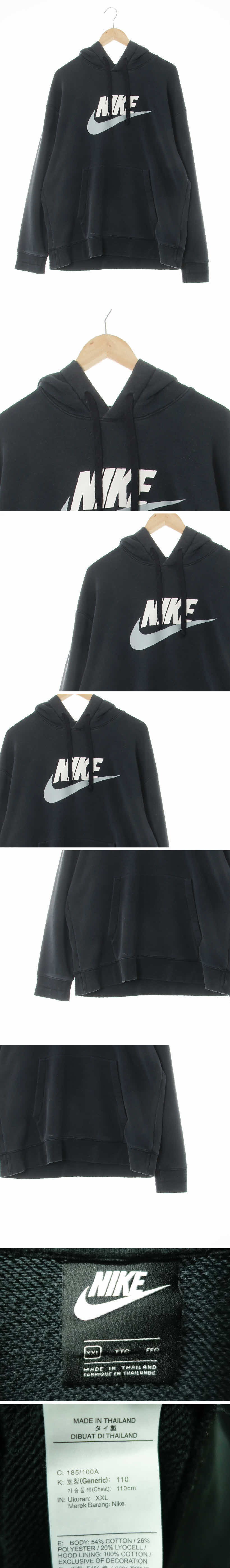 나이키 센터빅로고후드티 나이키 다크그레이 프린팅 면혼방 센터빅로고후드티