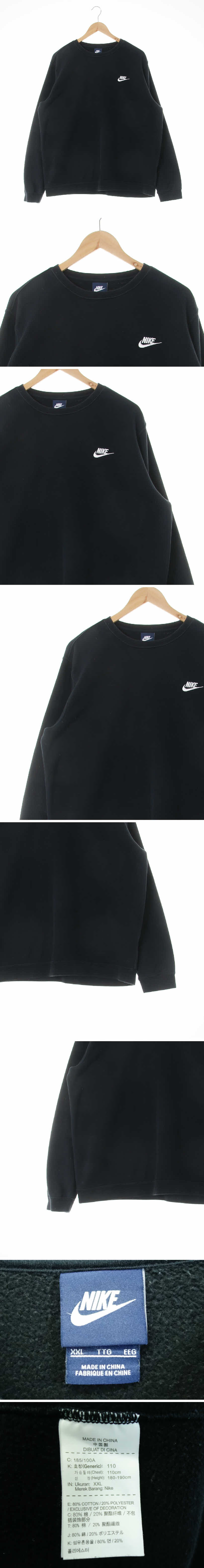 나이키 자수로고스웨트셔츠 나이키 블랙 면혼방 자수로고스웨트셔츠