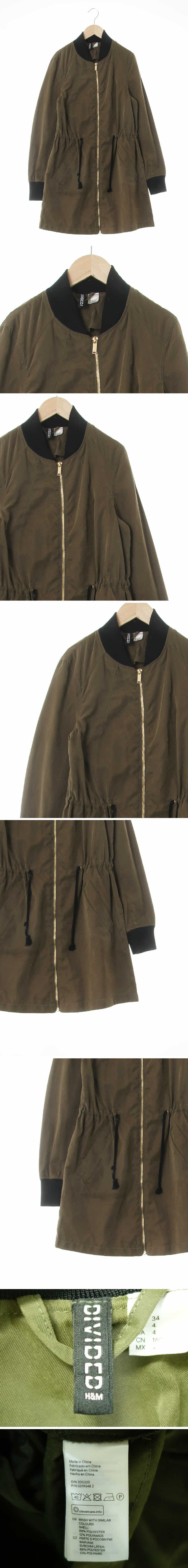 h&m 워싱야상롱재킷 h&m 카키 워싱야상롱재킷