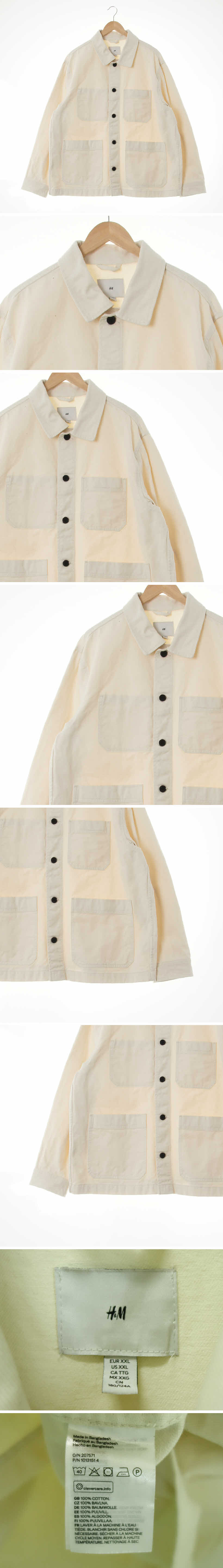 h&m 아웃포켓오버핏재킷 h&m 아이보리 면 아웃포켓오버핏재킷