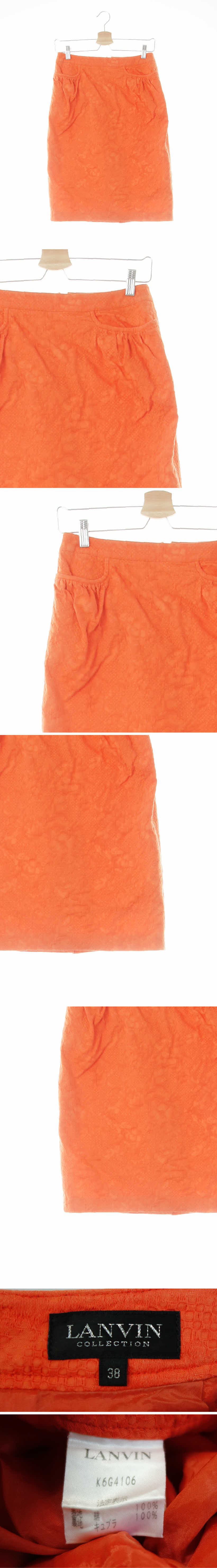 랑방 셔링포켓자수펜슬스커트 랑방 오렌지 면 셔링포켓자수펜슬스커트