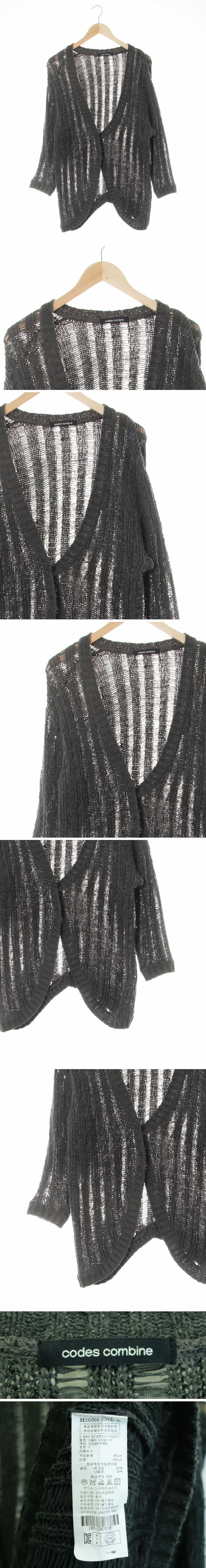 코데즈컴바인 오버핏그물니트가디건 코데즈컴바인 다크카키 오버핏그물니트가디건