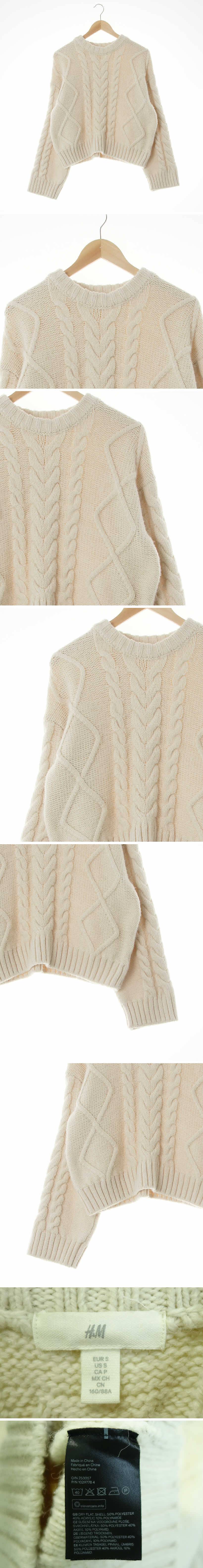 h&m 오버핏꽈배기니트 h&m 아이보리 오버핏꽈배기니트