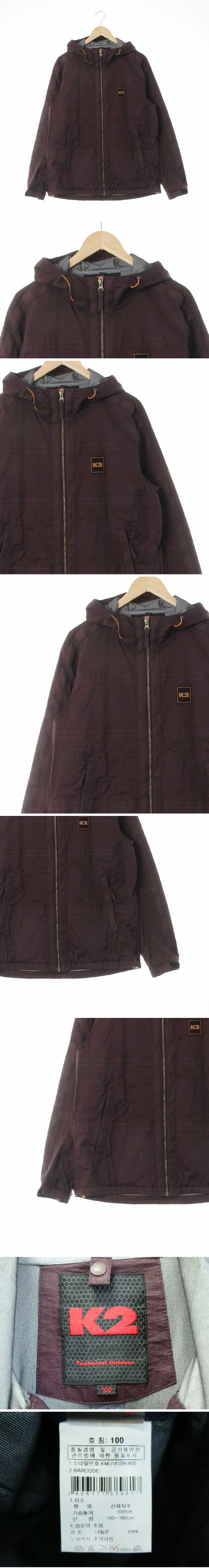 k2 하이넥후드바람막이 k2 다크브라운 하이넥후드바람막이