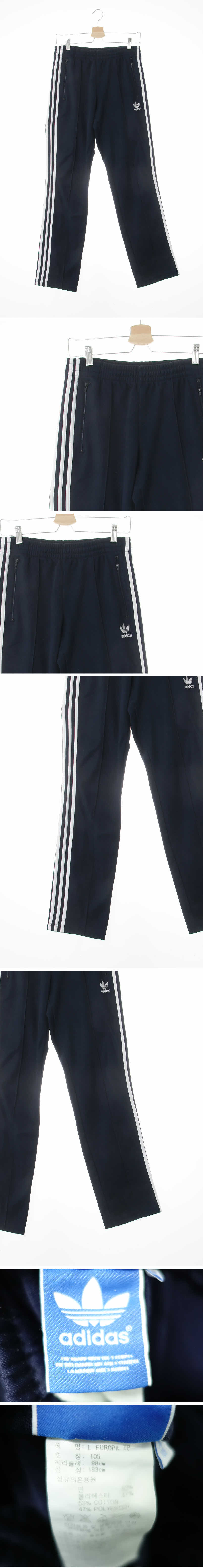 아디다스오리지널 네이비 면혼방 불꽃자수로고삼선유로파트랙팬츠