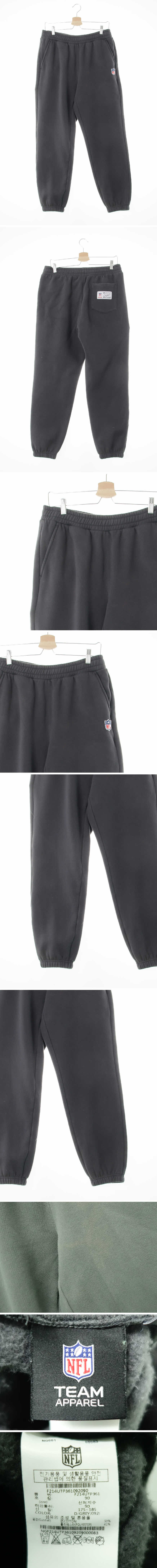 NFL 로고패치조거트레이닝기모팬츠 NFL 스톤마운틴그레이 면혼방 로고패치조거트레이닝기모팬츠