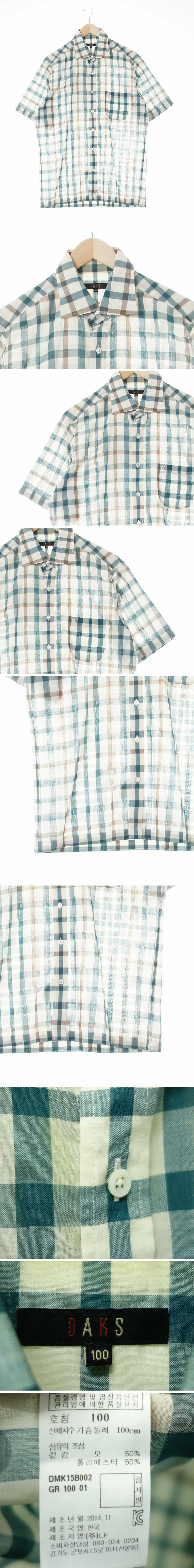 닥스 반팔쿨셔츠 닥스 딥레이크그린아이보리 체크 울혼방 반팔쿨셔츠